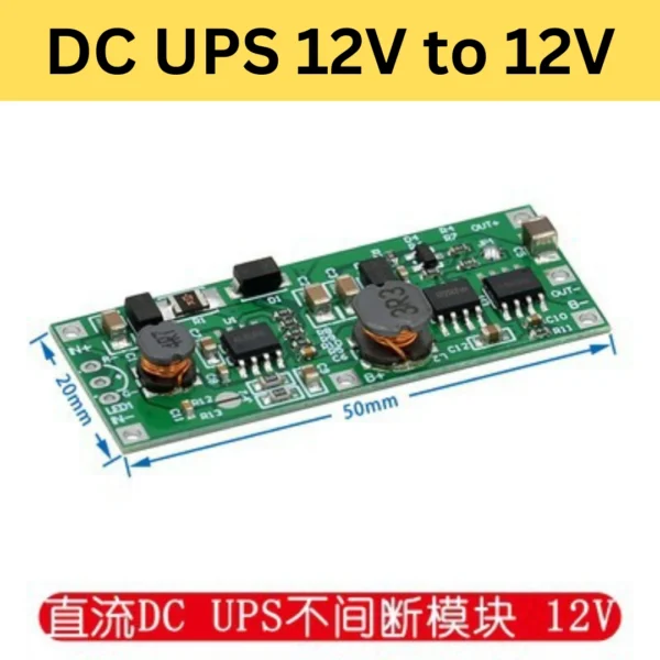 Boost Converter Mini 12V UPS Circuit Module with Protection